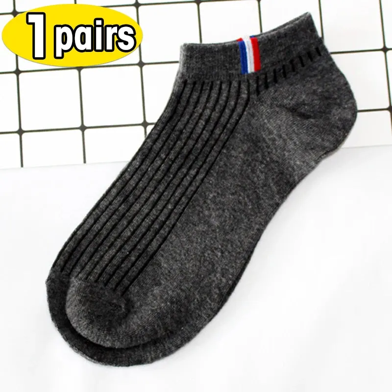 Men's Sports Boat Socks  Breathable Cotton,