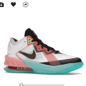 Nike Lebron 18 Low Summit White Space Jam (GS)
