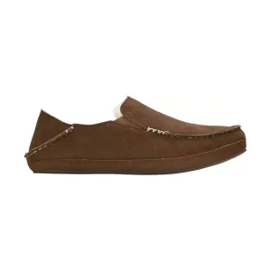 Olukai Women's Nohea Slippers - Ray