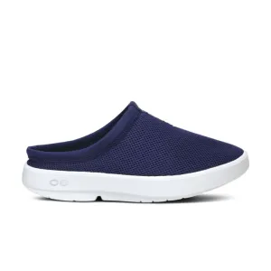 OOFOS Men's OOcoozie Sport Mule - Navy
