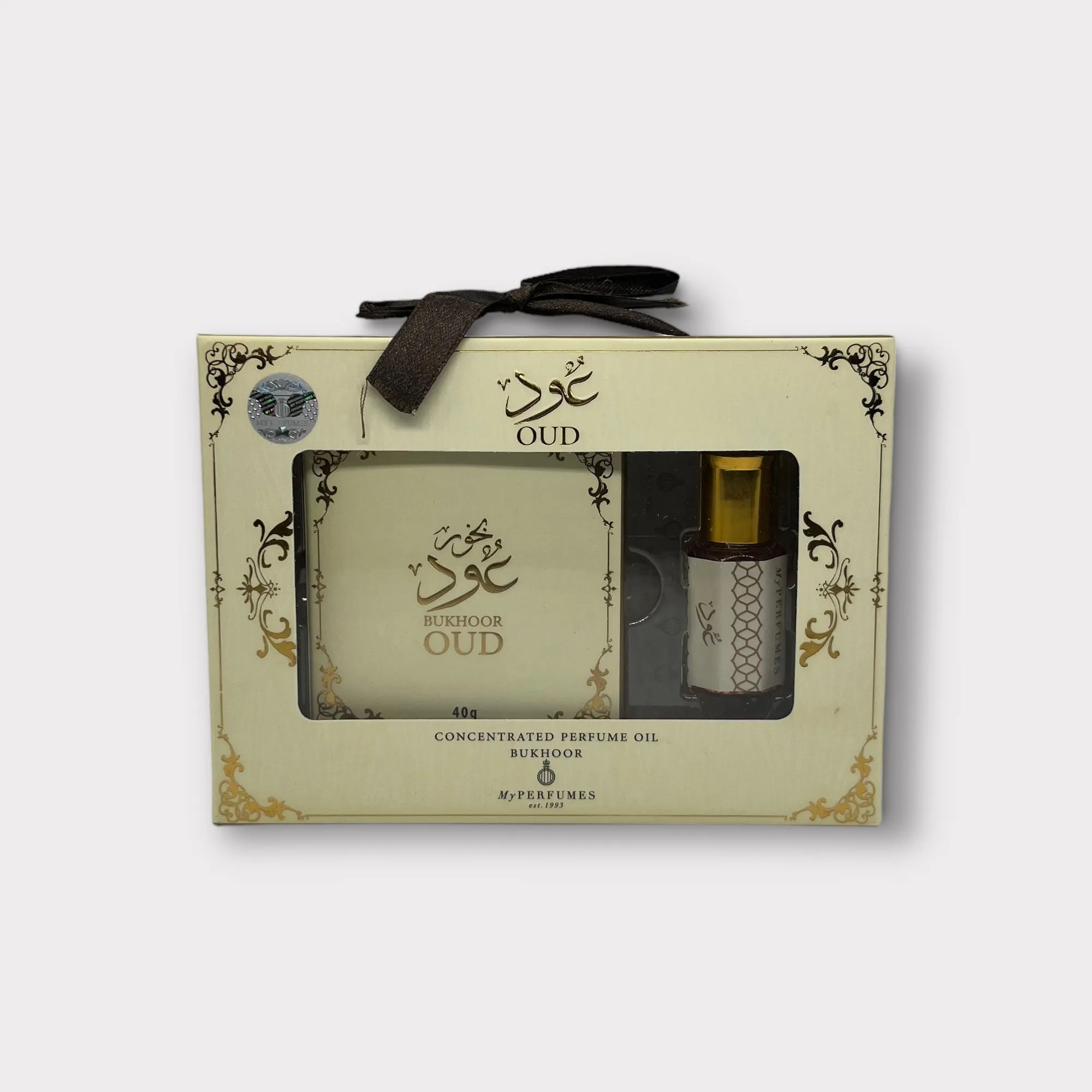 Oud Oil and Bakhoor Gift Set