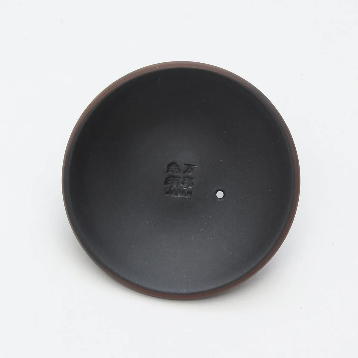 Round Kyusu/Tea Pot (Matte Black)